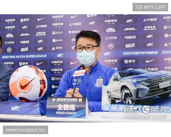 中超司机（中超ceo）世界杯体育论坛